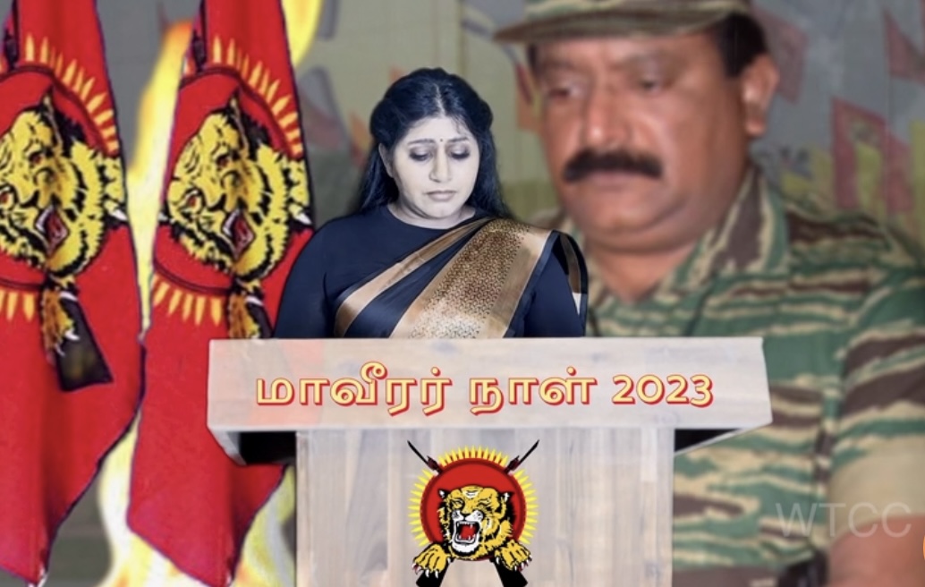 The Official Policy Statement of Miss Thuvaraka Pirapaharan